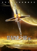 完全解析仙境传说RO的技能系统与战斗策略